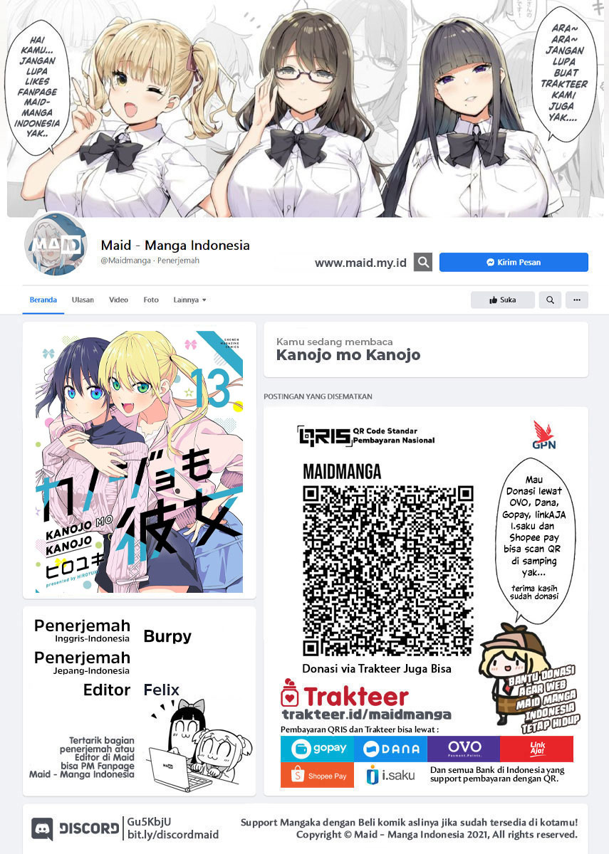 Kanojo mo Kanojo Chapter 124 Gambar 2